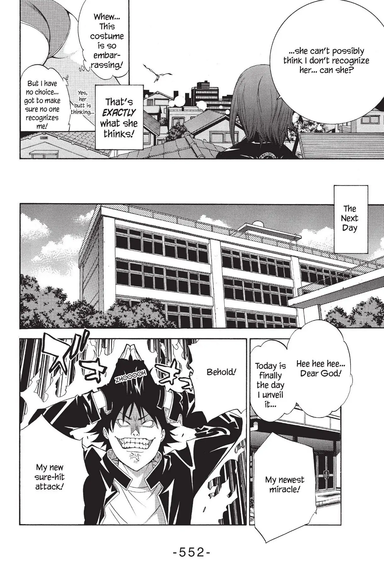 Air Gear Chapter 49 image 09